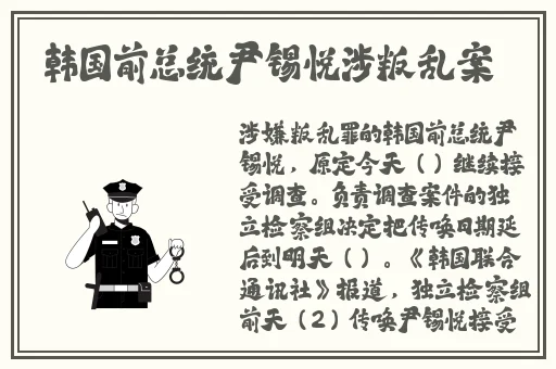 小yoyo萝li㓜交精品无码
